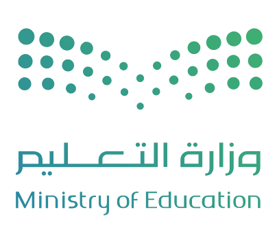وزارة التعليم